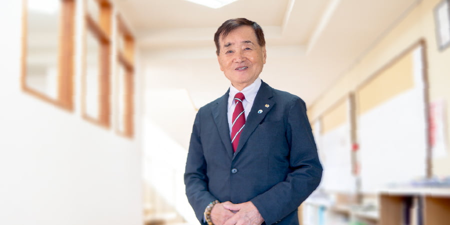 山形正喜学長