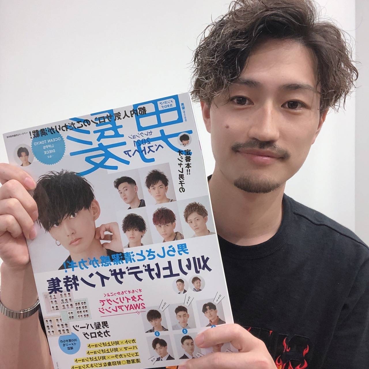 沢山の方が自分の技術を信頼し任せてくれる事の喜び